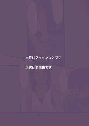 Image 7374218