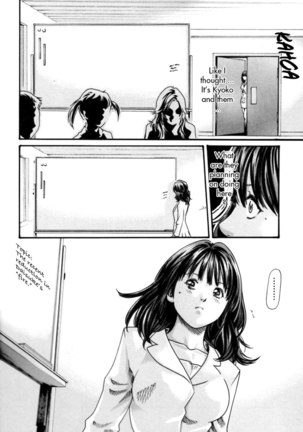 Hishoka Drop Mix Ch4 Page #4