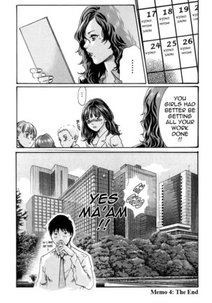 Hishoka Drop Mix Ch4 Page #20