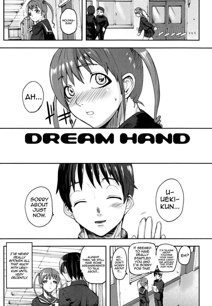 Dream Hand