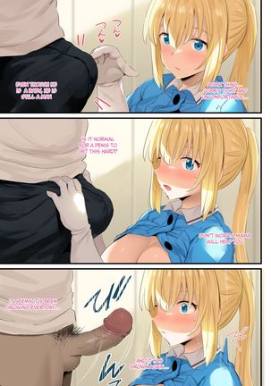 Blend S Bonyuubu (decensored) Page #15