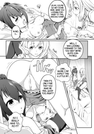 The Twin Fruits | Futatsu no Kajitsu Page #16
