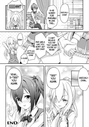 The Twin Fruits | Futatsu no Kajitsu Page #23