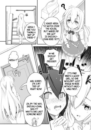 The Twin Fruits | Futatsu no Kajitsu Page #20