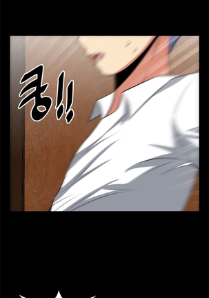 Love Parameter 1-18 -  ENGLISH Page #236