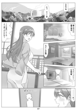Image 12669892