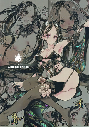 Coppélia Brothel | 코펠리아의 저택 Page #60