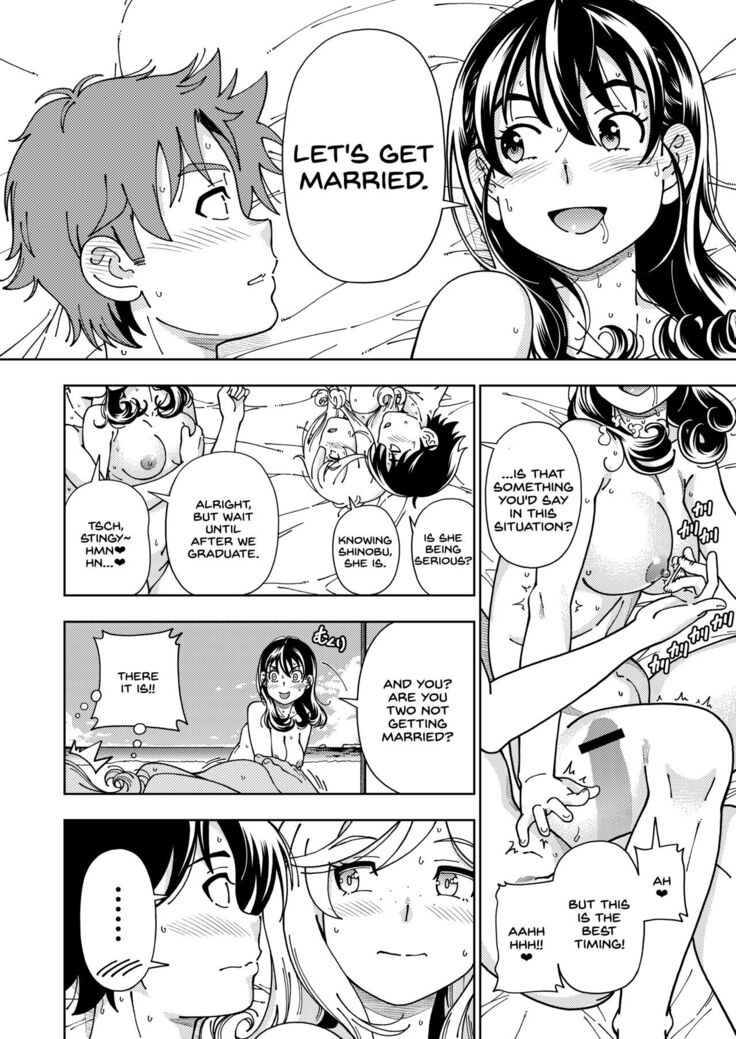 Honey Blonde ~Himawari~