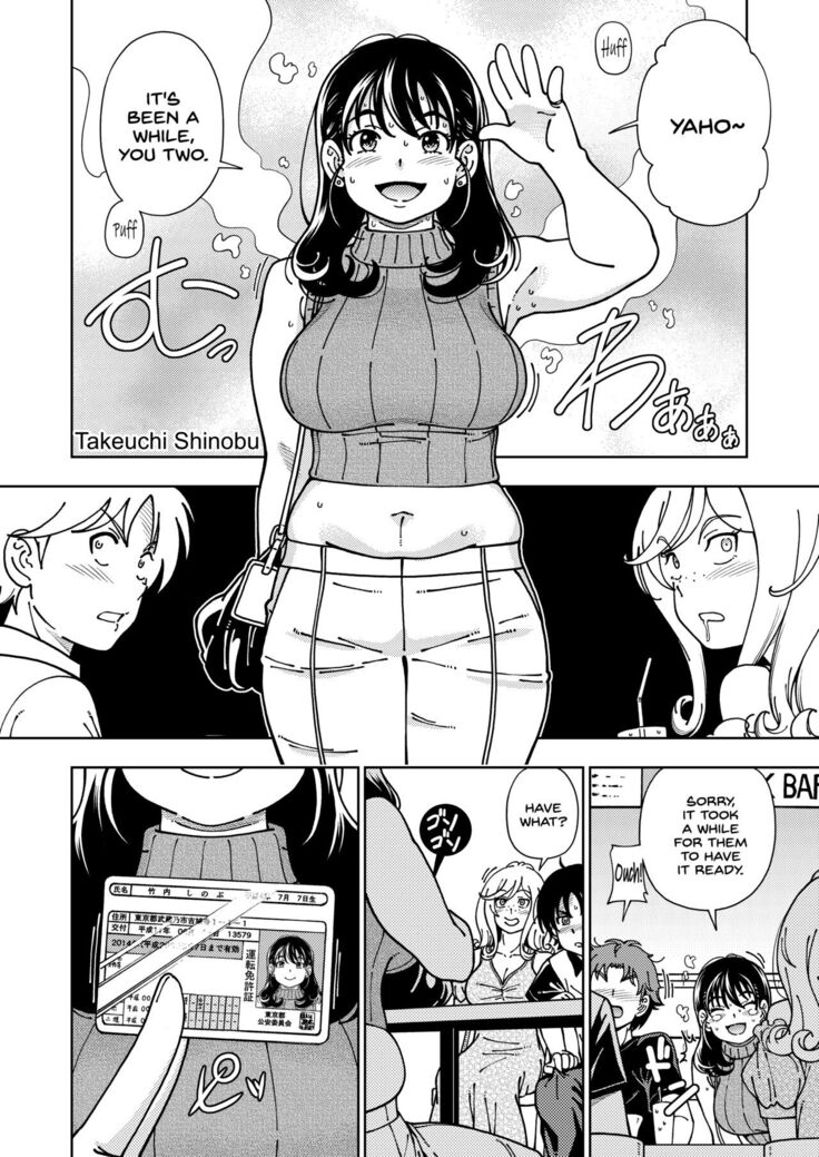 Honey Blonde ~Himawari~