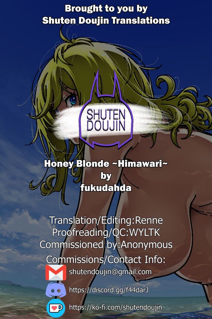 Honey Blonde ~Himawari~