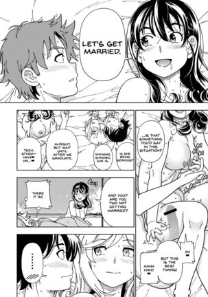 Honey Blonde ~Himawari~ Page #55