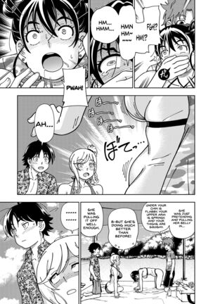 Honey Blonde ~Himawari~ - Page 14