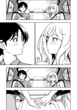 Honey Blonde ~Himawari~ Page #68