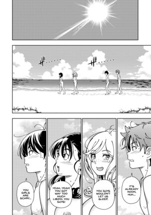Honey Blonde ~Himawari~ Page #45