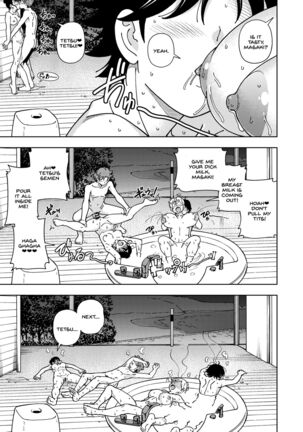 Honey Blonde ~Himawari~ Page #42