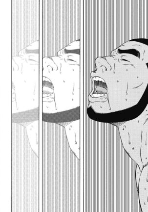 Kinyou no Yoru wa Yotsunbai de Page #43
