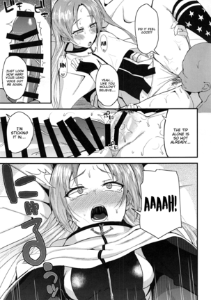 Cute Girl. Page #12