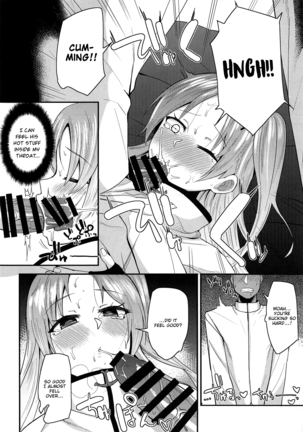 Cute Girl. Page #9