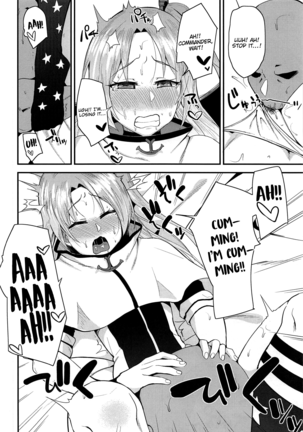 Cute Girl. Page #11