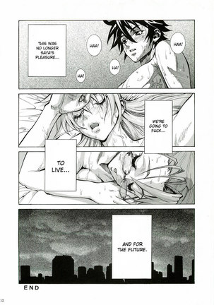 Saya Rei Page #31