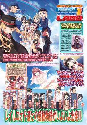 BugBug 2020-08 Vol. 312 - Page 92