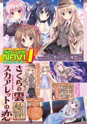 BugBug 2020-08 Vol. 312 - Page 37
