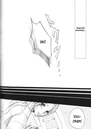 Love Logue Page #27