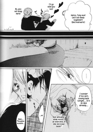 Love Logue Page #29
