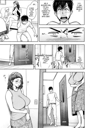 Twin Milf - Chapter 10