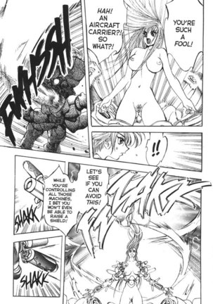 Silky Whip Extreme 03 Page #11