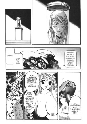 Silky Whip Extreme 03 Page #8