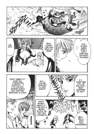 Silky Whip Extreme 03 Page #4