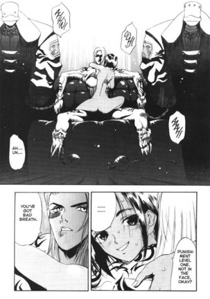 Silky Whip Extreme 03 Page #20