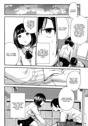 Torogao ni Kawaru Made Page #28