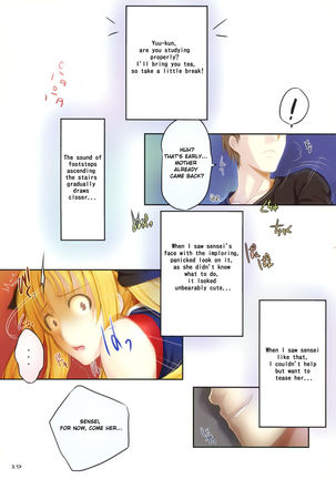 try-best fullcolor collection volume.05 Page #19