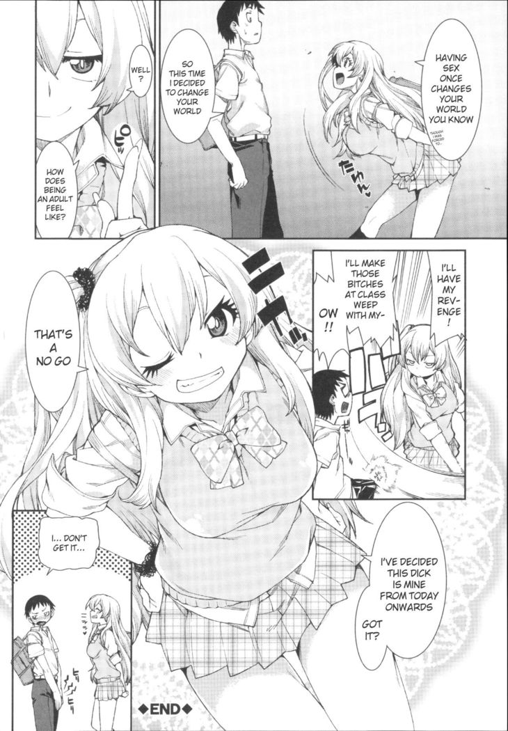 Kotoni Majiwareba Akanukeru