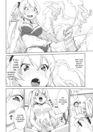 Kotoni Majiwareba Akanukeru Page #20