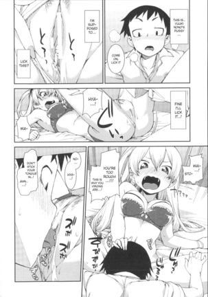 Kotoni Majiwareba Akanukeru Page #16