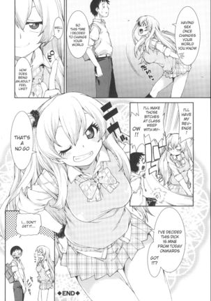 Kotoni Majiwareba Akanukeru Page #32