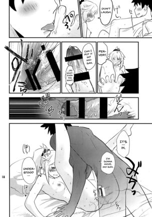 Dreaming Page #17