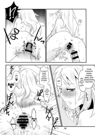 Dreaming Page #21