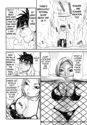 First Time Ch2 Page #4