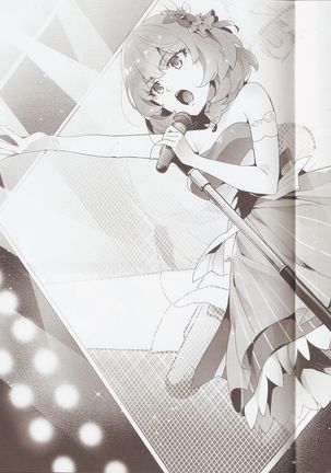 Cinderella, Hadashi no Megami