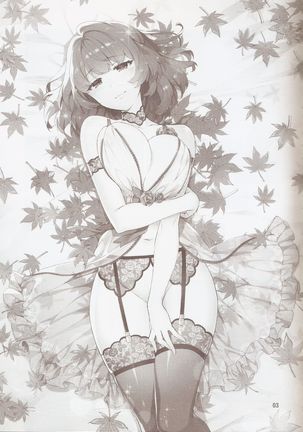 Cinderella, Hadashi no Megami