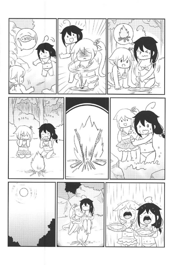 Mujintou de Futarikiri