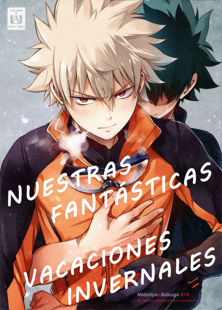 Bokura no Fuyuyasumi Kakkokari | Nuestras fantásticas vacaciones invernales