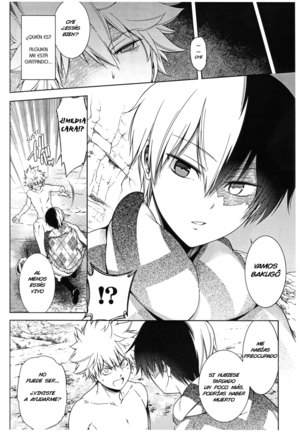 Bokura no Fuyuyasumi Kakkokari | Nuestras fantásticas vacaciones invernales - Page 14