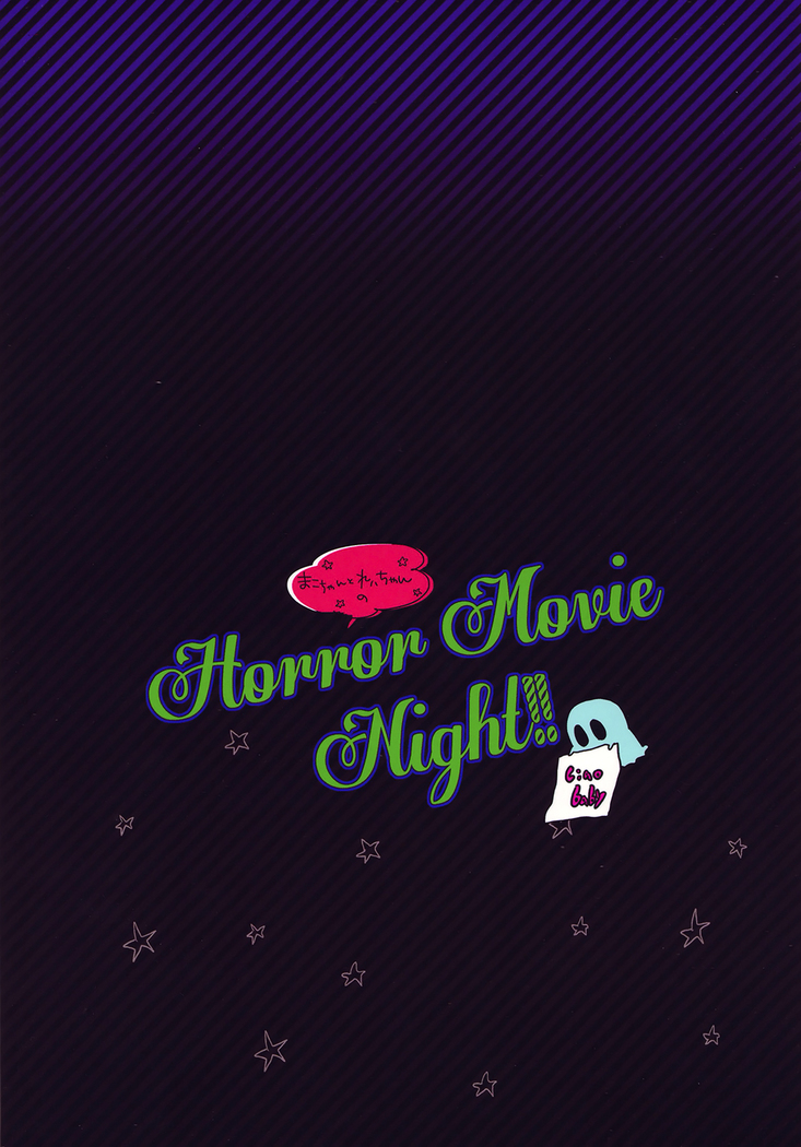 Horror Movie Night!!