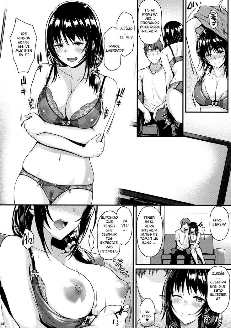 Megumi-san to Kozukuri Ecchi  Haciendo un Bebe con Megumi