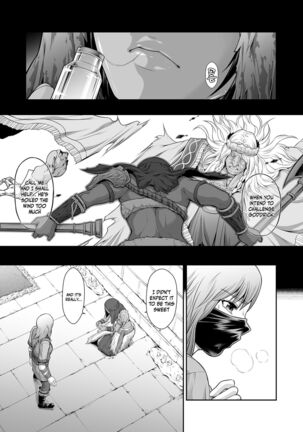 Kugutsu ni Ochita Entaku no Onna Senshi /  A Warrior of the Round Table Reduced To a Mere Puppet Page #5